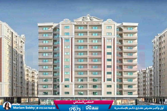 WhatsApp Image 2025-11-26 at 6.05.17 PM (1)