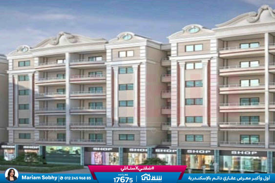 WhatsApp Image 2025-11-26 at 6.05.17 PM (2)