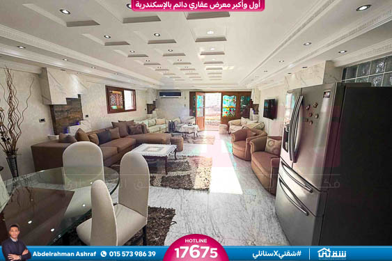 WhatsApp Image 2025-11-29 at 12.13.49 PM (1)