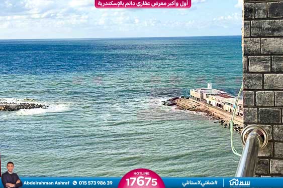 WhatsApp Image 2025-11-29 at 12.13.49 PM