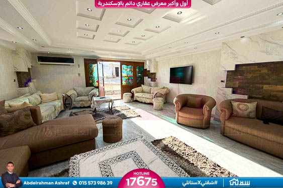 WhatsApp Image 2025-11-29 at 12.13.50 PM (1)