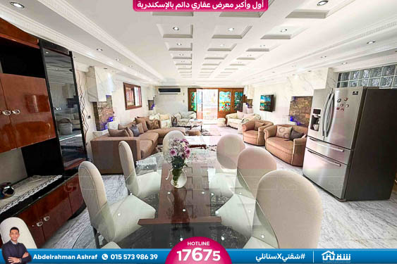 WhatsApp Image 2025-11-29 at 12.13.50 PM (2)