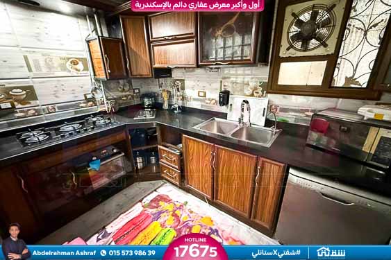 WhatsApp Image 2025-11-29 at 12.13.50 PM (4)