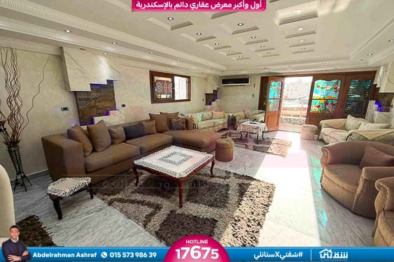 WhatsApp Image 2025-11-29 at 12.13.50 PM