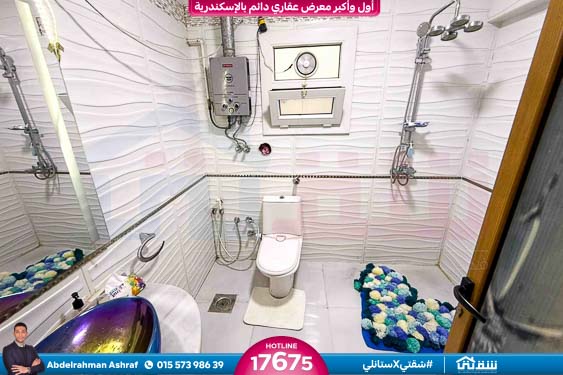 WhatsApp Image 2025-11-29 at 12.13.51 PM (1)