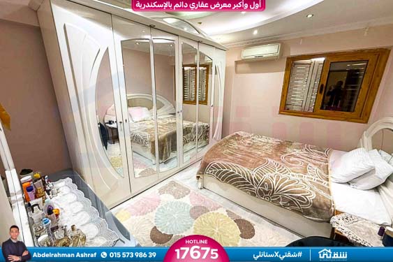 WhatsApp Image 2025-11-29 at 12.13.51 PM (2)