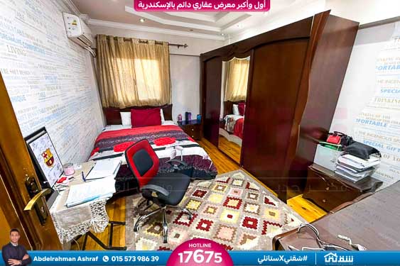 WhatsApp Image 2025-11-29 at 12.13.51 PM (3)