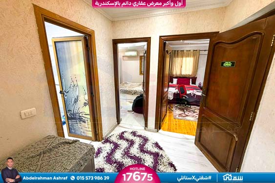 WhatsApp Image 2025-11-29 at 12.13.51 PM