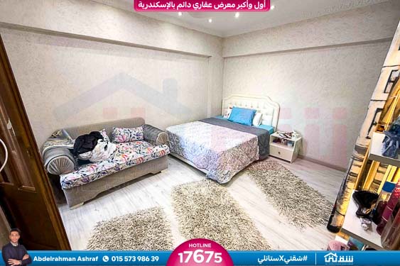 WhatsApp Image 2025-11-29 at 12.13.52 PM (1)