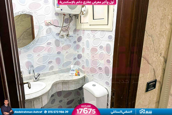 WhatsApp Image 2025-11-29 at 12.13.52 PM (2)