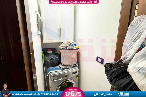 WhatsApp Image 2025-11-29 at 12.13.52 PM (3)