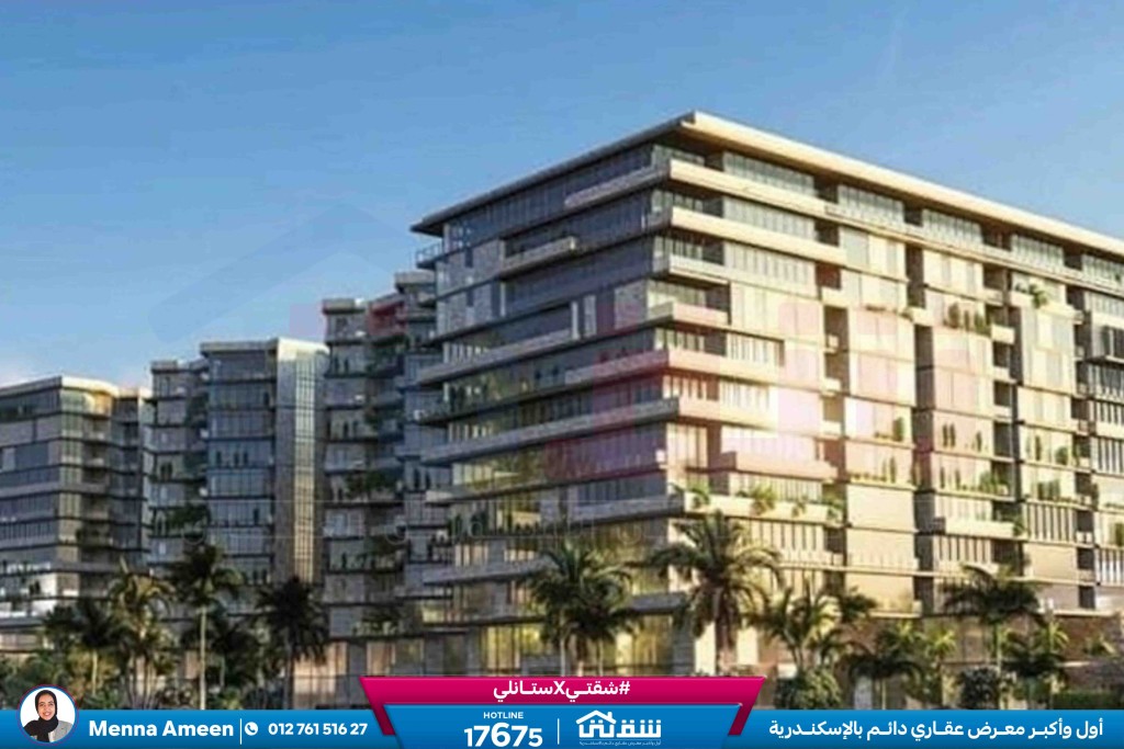 457143261_936641858497717_4190734054235641365_n