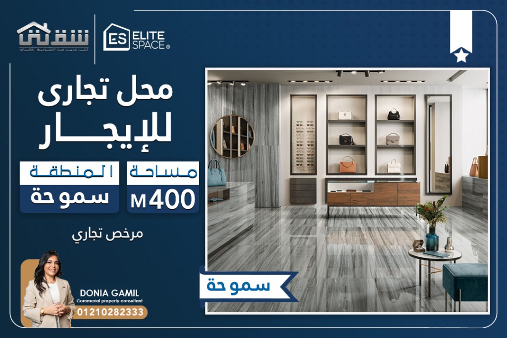 571256878_1285265483635351_8172258891256543031_n