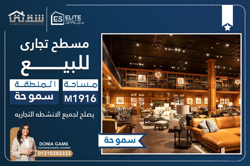 574009017_1289806599847906_4925555742601111820_n