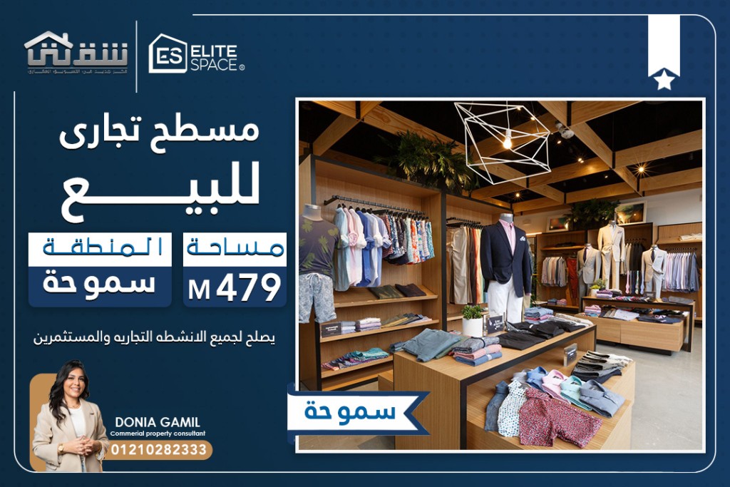 574021605_1289809853180914_3514888091497133375_n