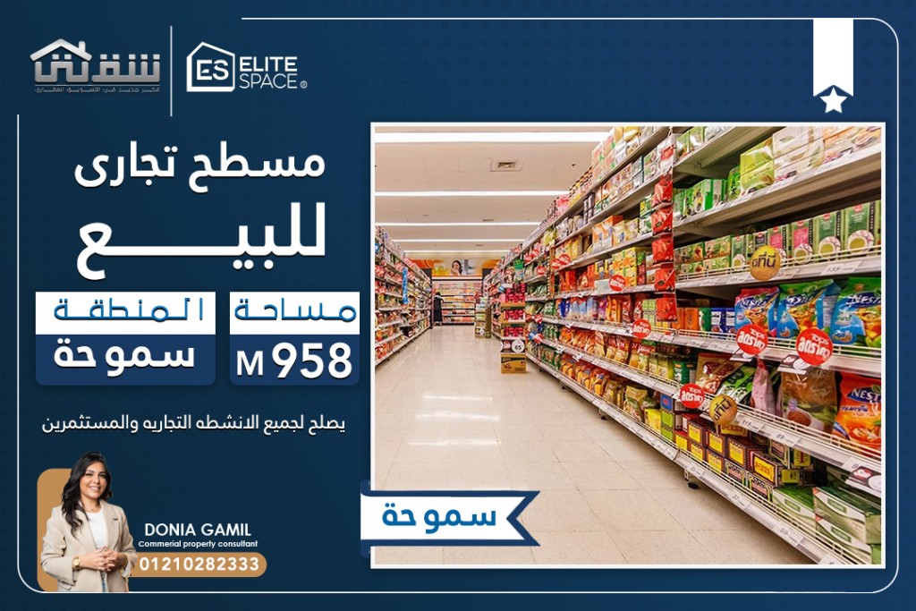 576852679_1289811516514081_6490440238159101422_n