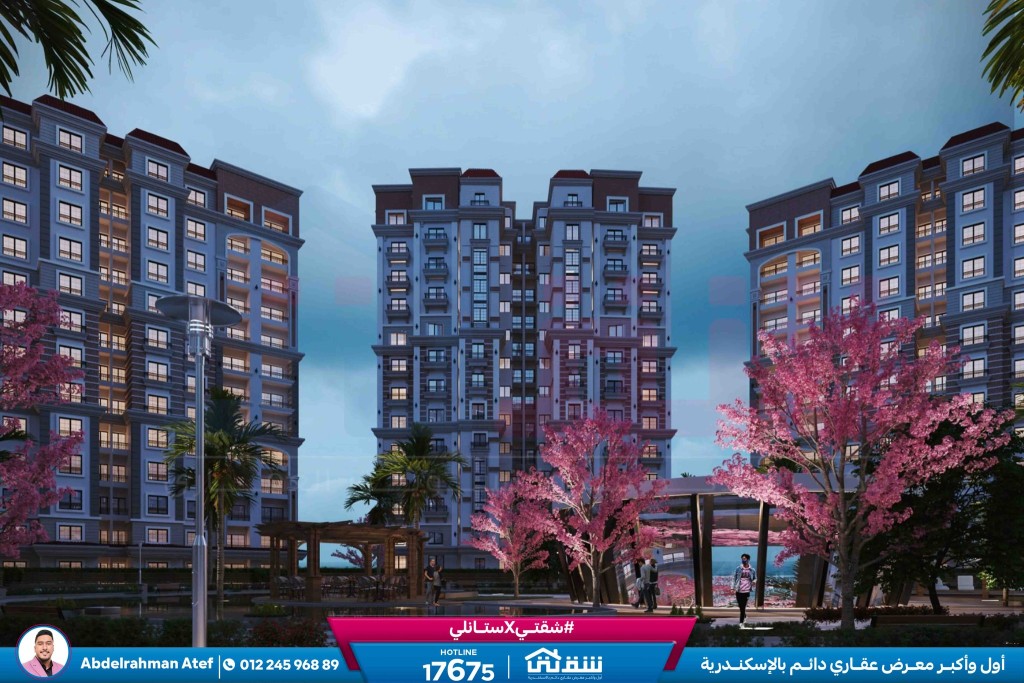 578236742_1296225479206018_8006408486798389164_n