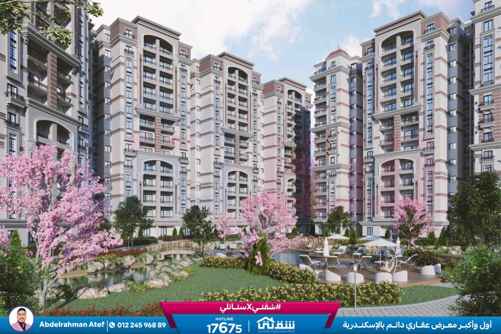 578560280_1296225699205996_7998443404029560357_n