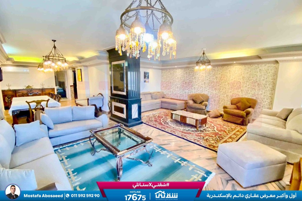 580057799_1296237275871505_4125060662944218339_n