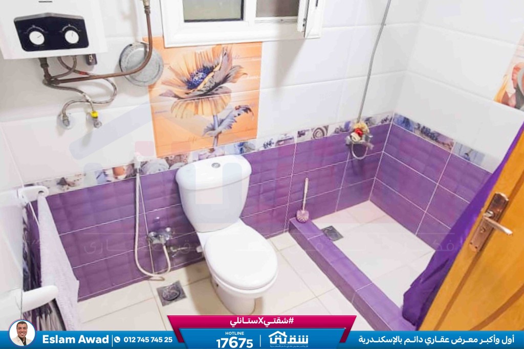 589843039_1312149404280292_8199619341784215829_n