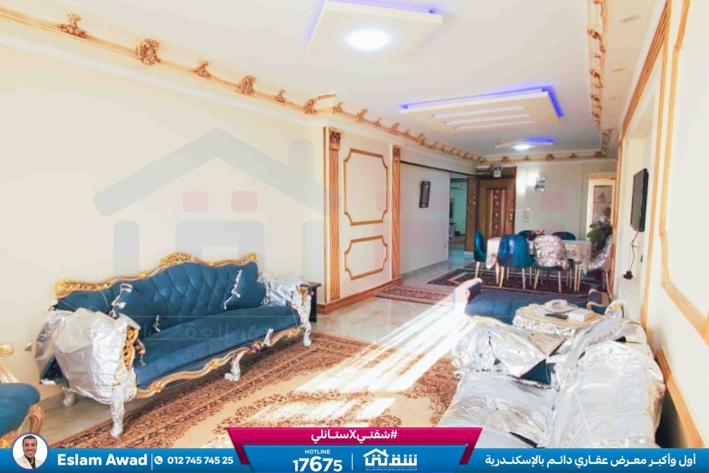 590366910_1312149154280317_6168996070539177967_n