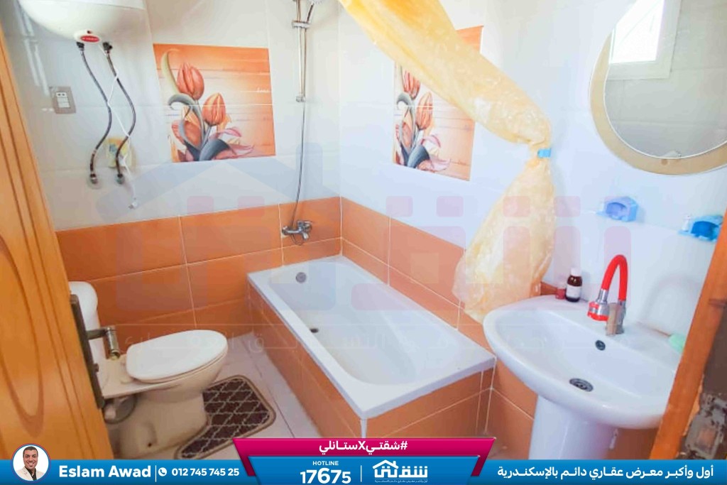 590901464_1312149437613622_3186691217400980698_n