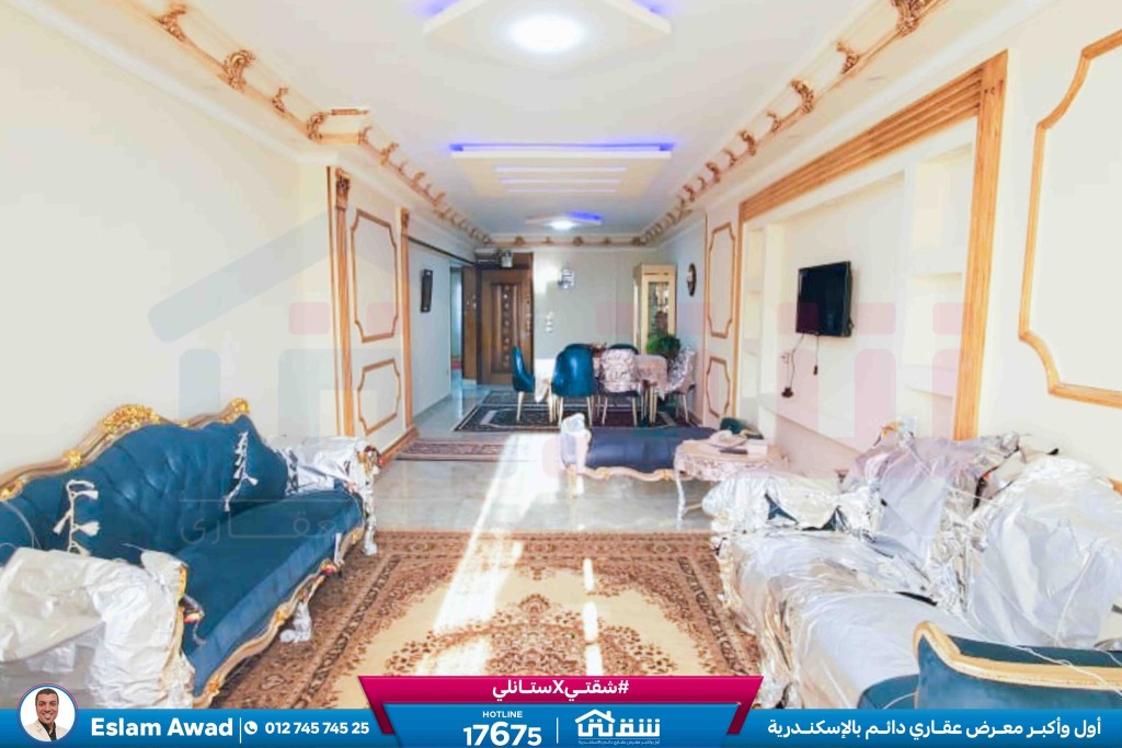 591202985_1312149114280321_8763736113327158367_n