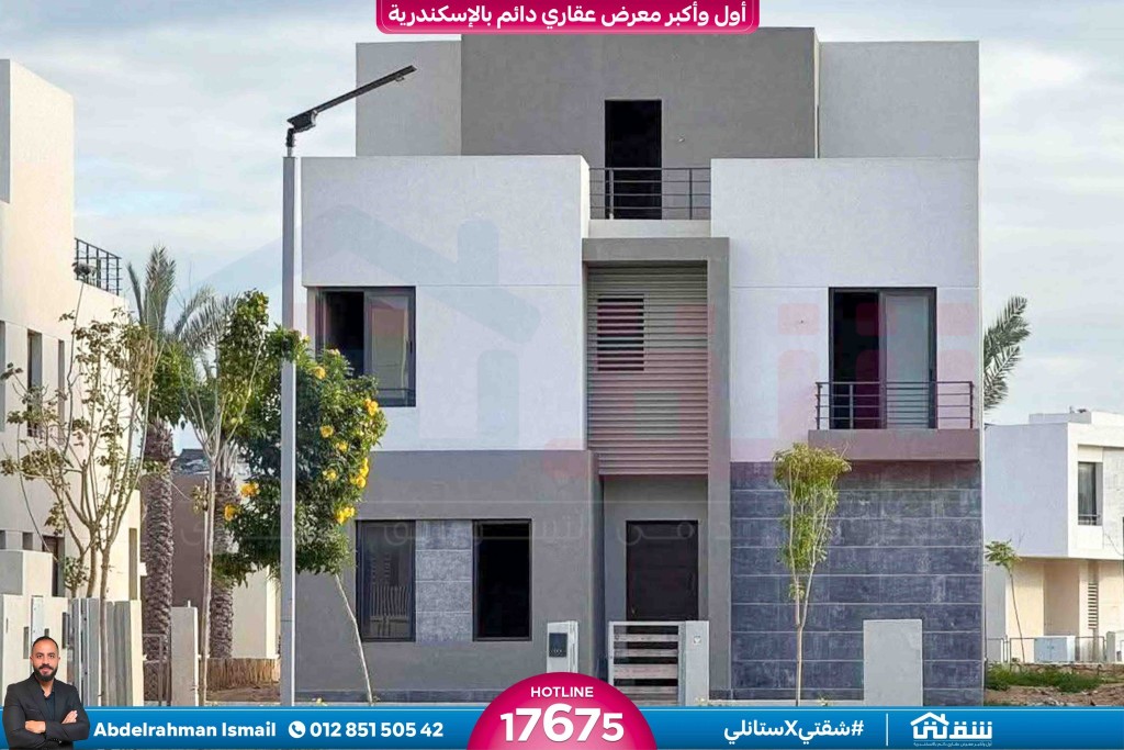 597927259_1326689136159652_8061926869036156600_n