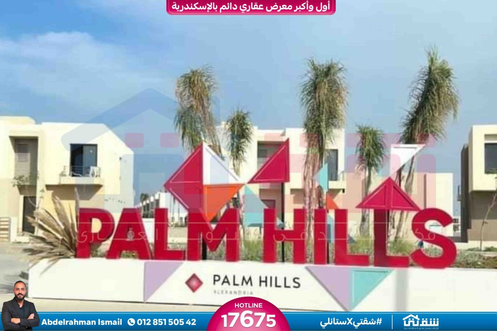 598348964_1326702046158361_9115048275053573988_n