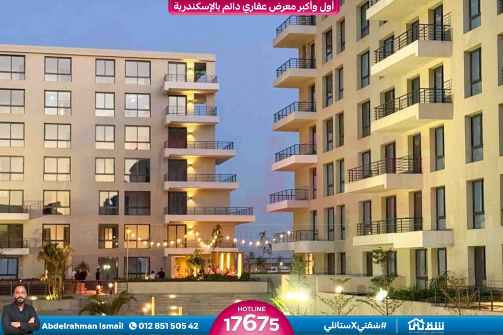 598880788_1326689219492977_7435049121161792383_n