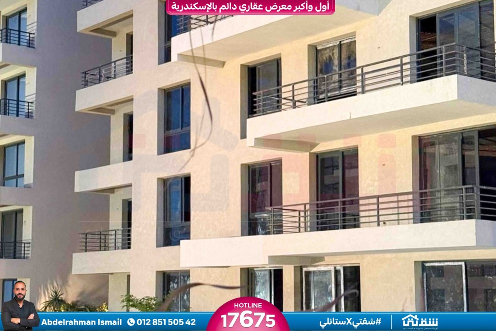 598881212_1326689116159654_3032603116316171410_n