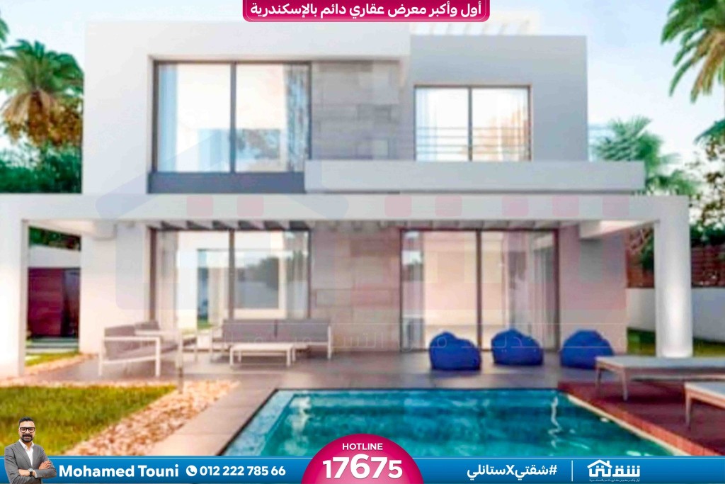 598886723_1327605742734658_3508994186899953412_n