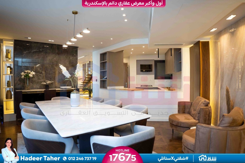 599225410_1326682452826987_5014702925027711428_n (1)