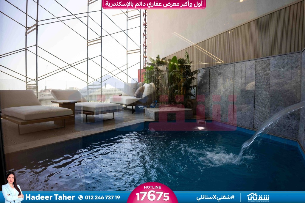 599534752_1326683492826883_7819658555169560985_n