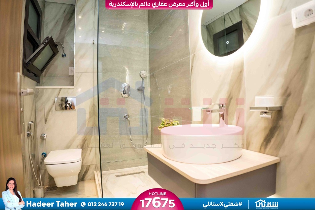 600364057_1326682296160336_2965676422493071765_n