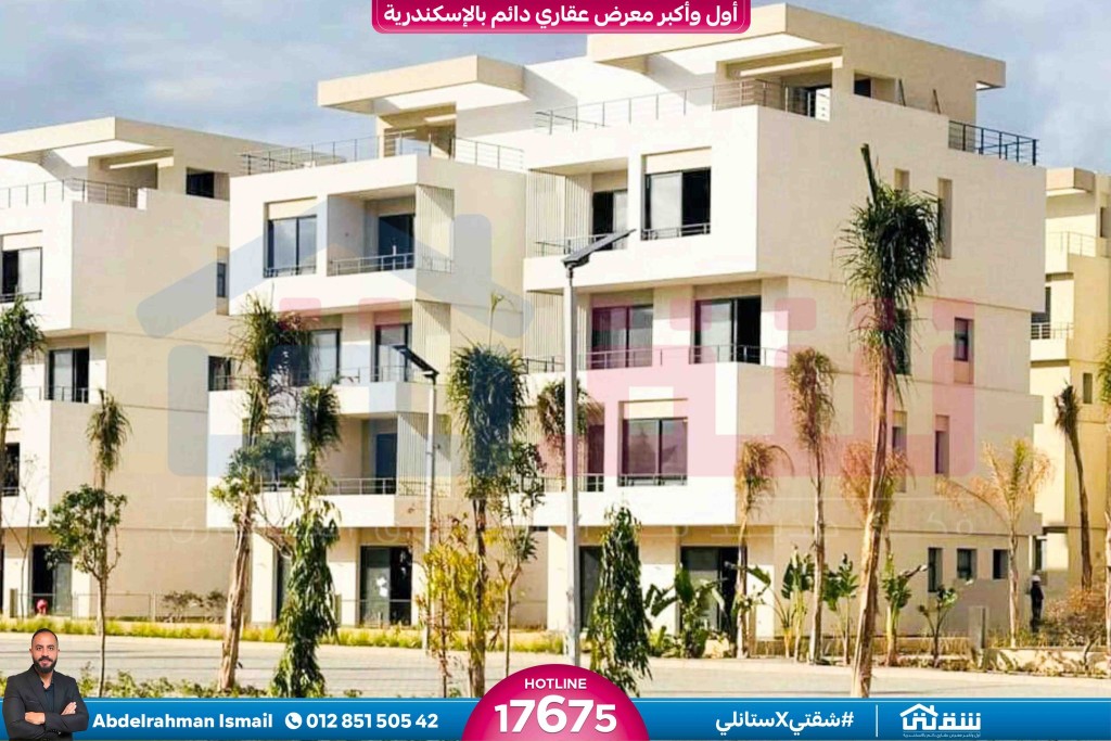 600370761_1326702122825020_5931571588252154238_n