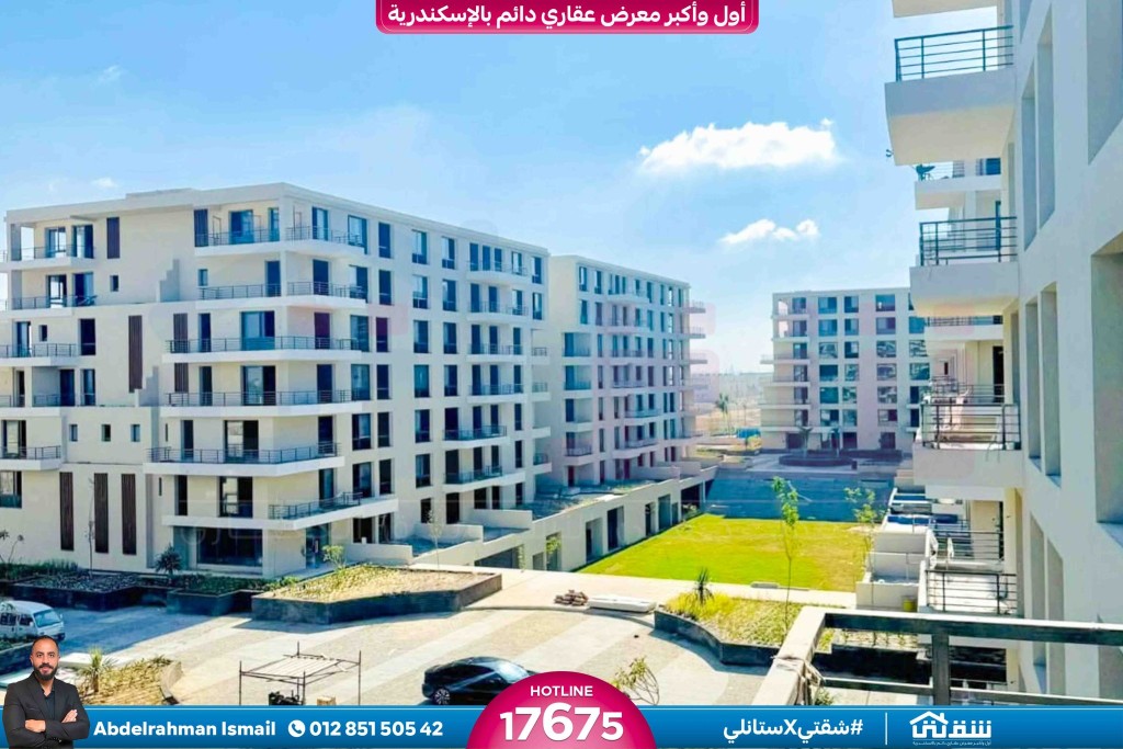 600521458_1326689202826312_3812850799093940735_n