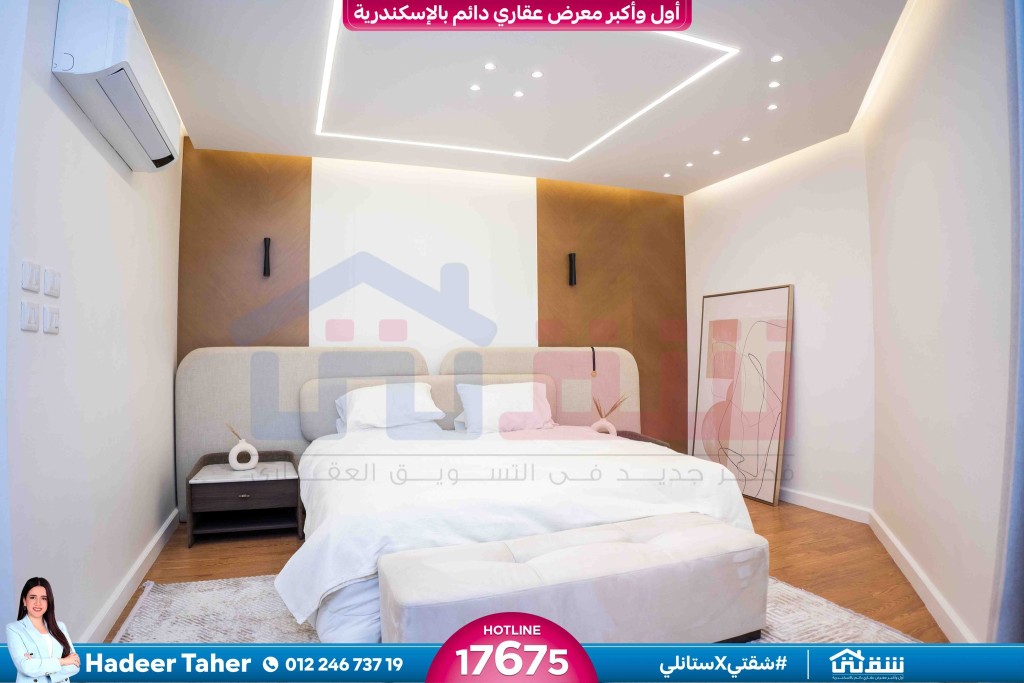 600898415_1326681882827044_2289117108203314122_n