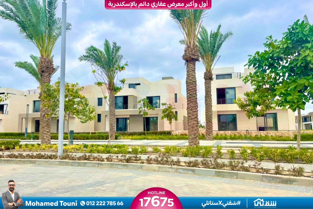 603774781_1327606006067965_592614915440867159_n (1)