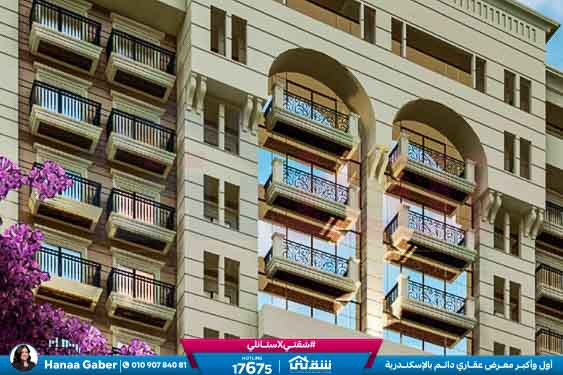 Boulevard online_65 (2)-3