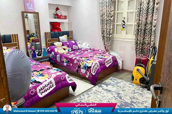 IMG-20251215-WA0037 - Copy