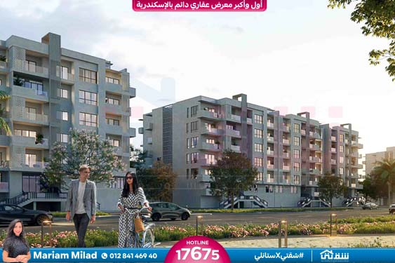 MAZARINE APARTMENT BROCHURE-23