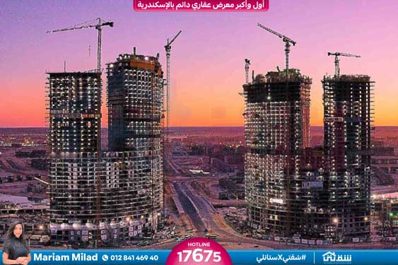 MAZARINE APARTMENT BROCHURE-4