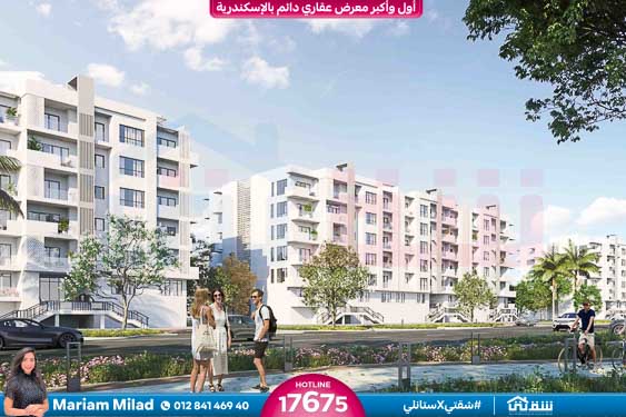 MAZARINE APARTMENT BROCHURE-41