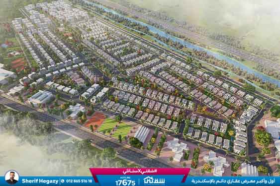 Palm Hills Alexandria - Palm Villas - e-Brochure March 2023-13