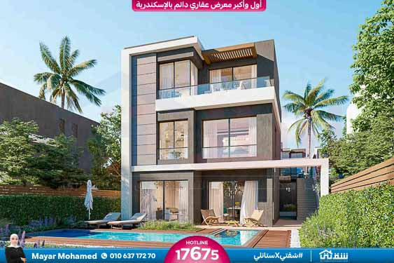 Palm Hills Alexandria - Palm Villas - e-Brochure March 2023-19