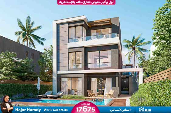 Palm Hills Alexandria - Palm Villas - e-Brochure March 2023-19