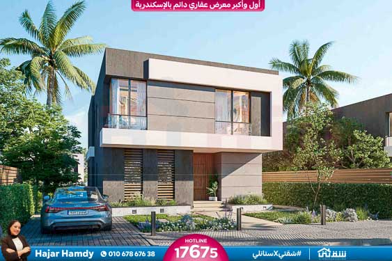 Palm Hills Alexandria - Palm Villas - e-Brochure March 2023-20