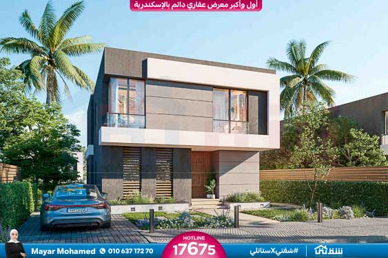 Palm Hills Alexandria - Palm Villas - e-Brochure March 2023-20