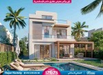 Palm Hills Alexandria - Palm Villas - e-Brochure March 2023-24